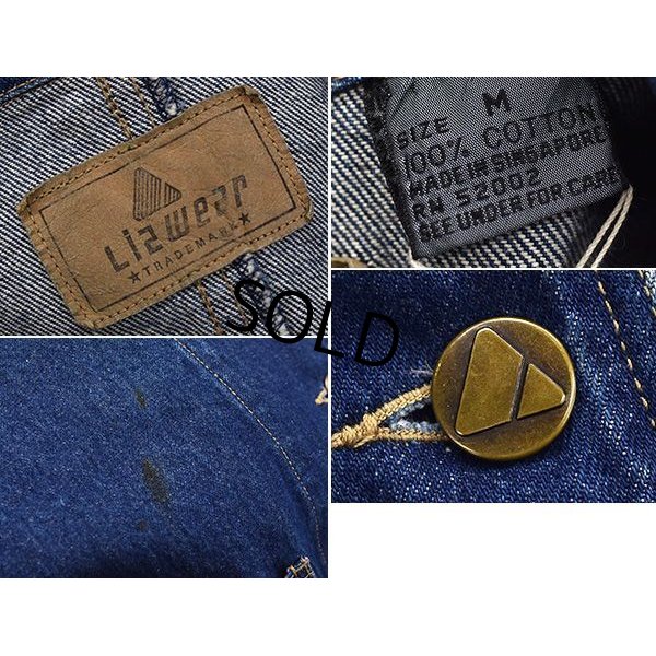 画像2: 【ビンテージ】【LIZ WEAR】【デニムテーラードジャケット】【レディース古着】【サイズＭ】 