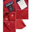 画像2: ビンテージ【パタゴニア】patagonia 【雪無しタグ】 【赤】【フリース】ロンT【カットソー】【サイズＸＬ】<br> (2)