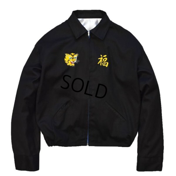 画像4: 程度良好!!【ビンテージ】【60's】【オリジナル】【黒】【ベトジャン】