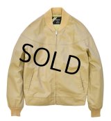 【80’s】【ビンテージ】【SEARS】【シアーズ】【ベージュ】【カップショルダージャケット】【ジップアップブルゾン】【ダービージャケット】【バーシティージャケット】【サイズＭ】 
