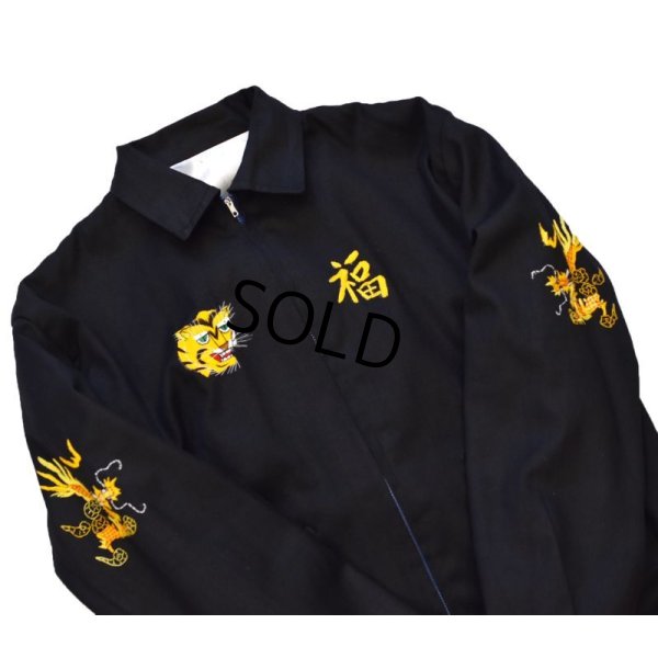 画像6: 程度良好!!【ビンテージ】【60's】【オリジナル】【黒】【ベトジャン】