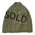 40's【ビンテージ】【米軍実物】【USMC】M41【P41】ＨＢＴジャケット【カバーオール】【サイズ40】 
