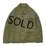 40's【ビンテージ】【米軍実物】【USMC】M41【P41】ＨＢＴジャケット【カバーオール】【サイズ40】 