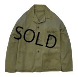 40's【ビンテージ】【米軍実物】【USMC】M41【P41】ＨＢＴジャケット【カバーオール】【サイズ40】 