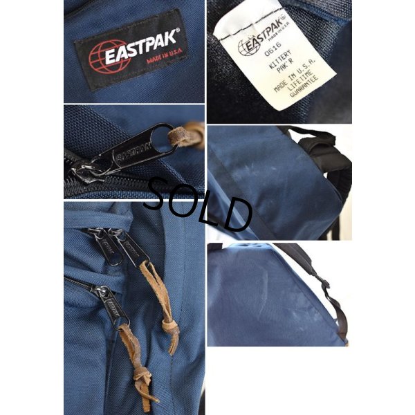 画像2: 【ビンテージ】USA製 【EASTPAK】【イーストパック】ボトムレザー【底レザー】【紺×ブラウン】【デイパック】【バックパック】【リュックサック】 