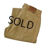 【ビンテージ】【USA製】【LEVI'S】【リーバイス】【550】【ライトブラウン】リラックスフィット【デニムパンツ】【34x32】 
