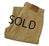 【ビンテージ】【USA製】【LEVI'S】【リーバイス】【550】【ライトブラウン】リラックスフィット【デニムパンツ】【34x32】 