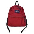 画像1: 【ビンテージ】【USA製】【jansport】ジャンスポーツ【赤】【デイパック】【リュックサック】<br> (1)