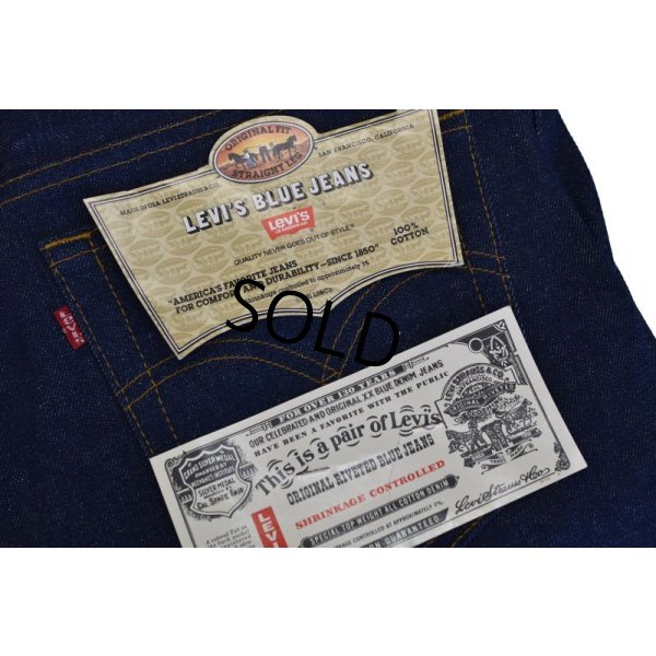 画像6: 80's【デッドストック】【USA製】【LEVI'S】【リーバイス】５０５【505 0217】【デニムパンツ】【34X34】 