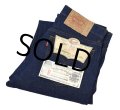 80's【デッドストック】【USA製】【LEVI'S】【リーバイス】５０５【505 0217】【デニムパンツ】【34X34】 