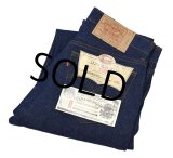 80's【デッドストック】【USA製】【LEVI'S】【リーバイス】５０５【505 0217】【デニムパンツ】【34X34】 