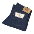 画像1: 【デッドストック】【USA製】【LEVI'S】【リーバイス】５０９【509 0917】【デニムパンツ】【34X34】<br> (1)