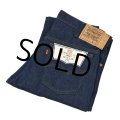 【デッドストック】【USA製】【LEVI'S】【リーバイス】５０９【509 0917】【デニムパンツ】【34X34】 