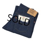 【デッドストック】【USA製】【LEVI'S】【リーバイス】５０９【509 0917】【デニムパンツ】【34X34】 