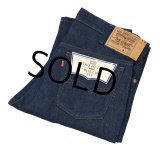 【デッドストック】【USA製】【LEVI'S】【リーバイス】５０９【509 0917】【デニムパンツ】【34X34】 