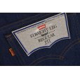 画像5: 【デッドストック】【USA製】【LEVI'S】【リーバイス】５０９【509 0917】【デニムパンツ】【34X34】<br> (5)