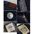 画像2: 【新品未使用】【ラルフローレン】【Plolo Ralph Lauren】【クラシックフィット】【デニムパンツ】【33x32】<br> (2)