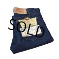 80's【デッドストック】【USA製】【LEVI'S】【リーバイス】５０５【505 0217】【デニムパンツ】【32X34】 