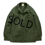 60's【ビンテージ】【フランス軍】【フレンチアーミー】【カバーオール】【ジャケット】【サイズＳ程度】 