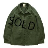 60's【ビンテージ】【フランス軍】【フレンチアーミー】【カバーオール】【ジャケット】【サイズＳ程度】 