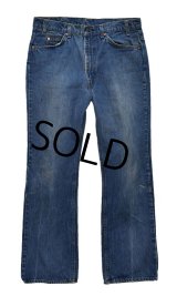 【ビンテージ】【USA製】【LEVI'S】【リーバイス５１７】ブーツカット【デニムパンツ】【517】【36Ｘ32】 