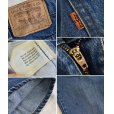 画像2: 【ビンテージ】【USA製】【LEVI'S】【リーバイス５１７】ブーツカット【デニムパンツ】【517】【36Ｘ32】<br> (2)