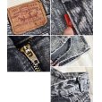 画像2: 大きめサイズ‼【USA製】【ビンテージ】【LEVI'S】【リーバイス５０５】505 黒【ブラックデニム】【ケミカルウォッシュ】【デニムパンツ】【38Ｘ32】<br> (2)