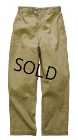 【60's】【ビンテージ】U.S.ARMY 米軍実物【チノパンツ】【チノパン】【W32】 