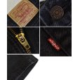 画像2: 【ビンテージ】【USA製】【LEVI'S】【リーバイス】５０５【505】カットオフショーツ 黒【ブラックデニム】カットオフパンツ【W34】短パン<br> (2)