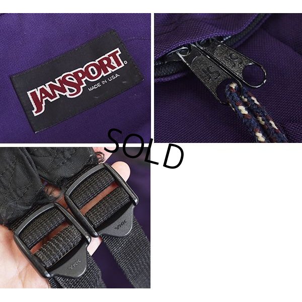 画像2: 90's【ビンテージ】【USA製】紫【jansport】ジャンスポーツ【ボトムレザー】【デイパック】【リュックサック】 