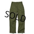 【60's】デッドストック【米軍実物】【ビンテージ】 【U.S.ARMY】【リップストップ】【ジャングルファティーグパンツ】【XS-R】 