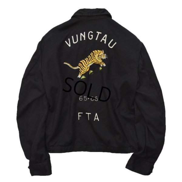 画像4: 【ビンテージ】フライングタイガー【60's】【オリジナル】【黒】【ベトジャン】 