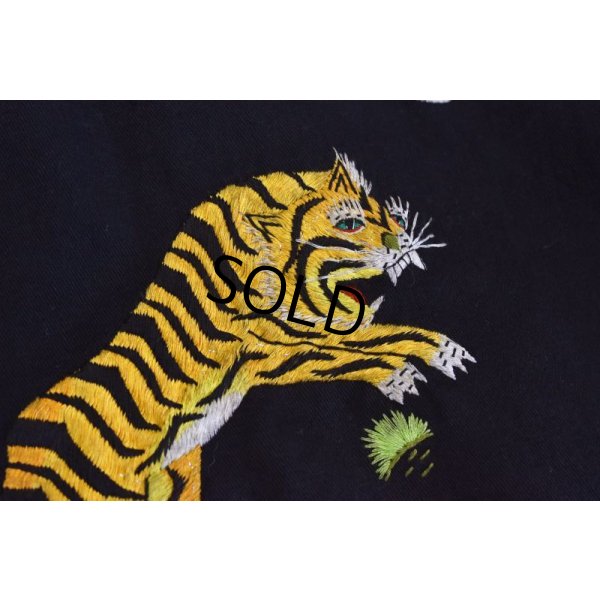 画像5: 【ビンテージ】フライングタイガー【60's】【オリジナル】【黒】【ベトジャン】 