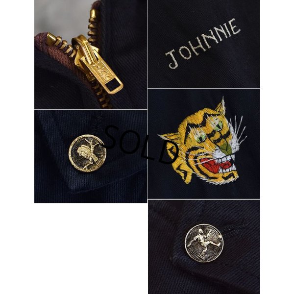 画像3: 【ビンテージ】フライングタイガー【60's】【オリジナル】【黒】【ベトジャン】 