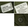 画像2: 【デッドストック】60's【ビンテージ】【米軍実物】リップストップ 【ジャングルファティーグシャツ】【ファティーグジャケット】【XS-SHORT】<br> (2)