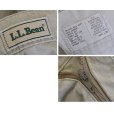 画像2: 【ビンテージ】ＬＬビーン【L.L.bean】【ベージュ】【２タックパンツ】【30X30】　<br> (2)