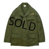 70's【ビンテージ】【米軍実物】【リップストップ】【ジャングルファティーグシャツ】【ファティーグジャケット】【S-SHORT】 