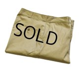 【50's】【デッドストック】【ビンテージ】U.S.ARMY【米軍実物】【45カーキ】【チノパンツ】【チノパン】【34×33】 
