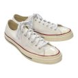 画像3: 程度良好！【コンバース】converse【CT70】白・ホワイト【チャックテイラー】【オールスター】【サイズ 10 1/2】【29cm】 