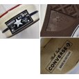 画像2: 程度良好！【コンバース】converse【CT70】白・ホワイト【チャックテイラー】【オールスター】【サイズ 10 1/2】【29cm】<br> (2)