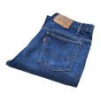 画像1: 【ビンテージ】【USA製】【LEVI'S】【リーバイス５１７】ブーツカット【デニムパンツ】【517】【36Ｘ32】<br> (1)