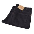 画像1: 【ビンテージ】【USA製】【LEVI'S】【リーバイス】【550】【ブラックデニム】【38x30】<br> (1)