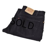 【ビンテージ】【USA製】【LEVI'S】【リーバイス】【550】【ブラックデニム】【38x30】 