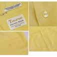 画像2: 【ビンテージ】【TARLETON】黄色【無地】【ポリコットン】オープンカラーシャツ【ボックスシャツ】【サイズＬ】<br> (2)