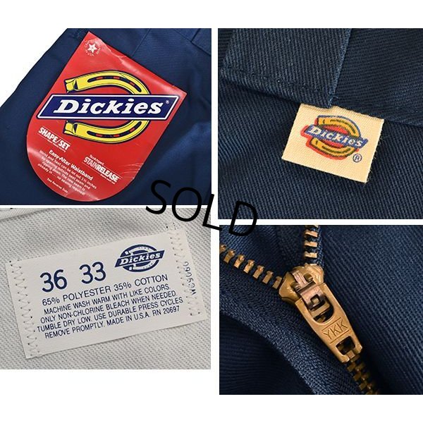 画像3: 【デッドストック】USA製【ビンテージ】【ディッキーズ】【Dickies】【ネイビー・紺】【ワークパンツ】【36×33】 