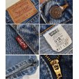 画像2: 【ビンテージ】【USA製】【LEVI'S】【リーバイス】５１２【512】テーパード【デニムパンツ】【33X30】<br> (2)