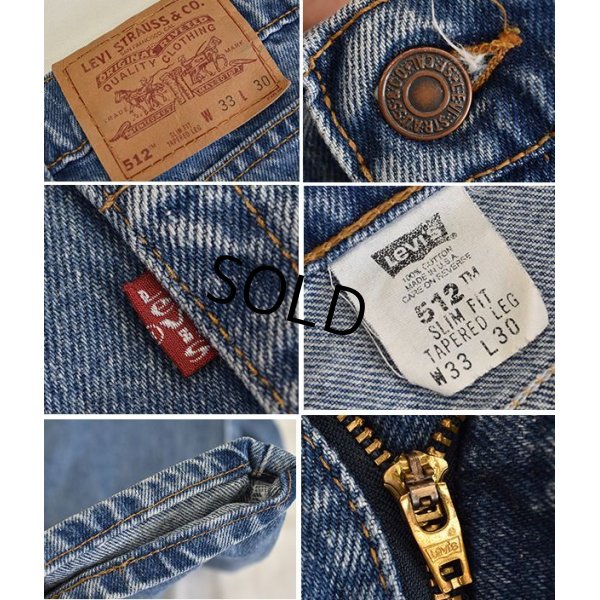 画像2: 【ビンテージ】【USA製】【LEVI'S】【リーバイス】５１２【512】テーパード【デニムパンツ】【33X30】 