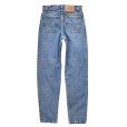 画像4: 【ビンテージ】【USA製】【LEVI'S】【リーバイス５５０】550【テーパード】【デニムパンツ】【31Ｘ32】<br> (4)