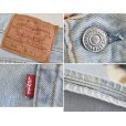 画像3: 【ビンテージ】【USA製】【LEVI'S】【リーバイス５０１】501【デニムパンツ】【36x30】<br> (3)