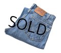 【ビンテージ】【USA製】【LEVI'S】【リーバイス】５１２【512】テーパード【デニムパンツ】【33X30】 